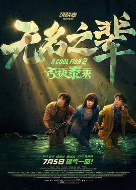 中文字幕a在线